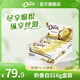 德芙（Dove）多口味巧克力休閑零食糖果辦公送女生追劇必備零食43g大條裝*12條 奶香白巧【12條/盒】盒裝516g