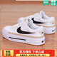NIKE耐克官方 女鞋 25夏新款時(shí)尚增高運(yùn)動(dòng)鞋厚底低幫板鞋休閑鞋子女 DM7590/黑白&橙/厚底/松糕鞋 36.5