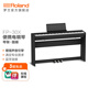羅蘭（Roland）FP-30X 電鋼琴便攜式88鍵重錘入門初學(xué)者兒童智能電子數(shù)碼鋼琴 FP-30X黑+琴架(金屬三踏板)+耳機(jī)
