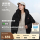波司登（BOSIDENG）【反季】羽絨服藝術(shù)家聯(lián)名新國標(biāo)90絨女短款潮酷涂鴉連帽休閑外套 波普黑8C55 L 170/92A 體重約130-150斤