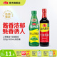 海天蠔油 上等蠔油1kg擠擠裝耗油燒烤火鍋蘸料勾芡拌面腌肉炒菜調(diào)味品 【組合】上等蠔油520g+生抽醬油