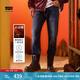 Levi's李維斯冬暖系列男士551Z直筒寬松休閑懷舊復(fù)古保暖牛仔褲 中藍(lán)色 36 (32)