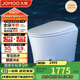 九牧（JOMOO）無水壓限制智能馬桶抗菌除臭腳感沖水小戶型坐便器ZS590P 305坑距