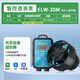 捷寶（Jebao）智能變頻造浪泵水族箱沖浪器強(qiáng)磁吸設(shè)計(jì)海水淡水迷你小型造流泵 安靜-迷你【2代雙控】1-1.2米魚(yú)缸