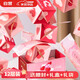 光多拉驚喜彈跳紅包盒子生日創(chuàng)意爆炸噴錢盒520儀式送男女朋友表白禮物