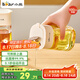 小熊（Bear）油壺廚房玻璃瓶調(diào)料瓶醬油瓶油醋瓶 家用高硼硅玻璃500mL