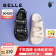 百麗（Belle）小香風(fēng)拖鞋女商場同款溶解底涼拖Z3N1DBT3 米色-拖鞋 34 (220mm)