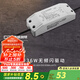西頓照明（CDN）led燈帶低壓線型燈裸條24v客廳吊頂燈槽120株燈帶氛圍燈防水燈帶 36W驅(qū)動(dòng)