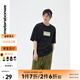 美特斯邦威短袖男t恤寬松秋季新款圓領(lǐng)舒適純棉青春男裝上衣 影黑 S 165 88A