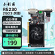 小影霸RX550/560/580/5500/5700xt/ R5220/R5230/R7430/R9370臺式顯卡全新辦公電競游戲工控LP半高刀卡 R5230 2GD3 厲影