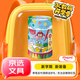 馬培德Maped 大頭水彩筆24色筒裝 高顏值水彩筆兒童可水洗無毒粗桿幼兒園寶寶繪畫畫筆套裝禮物846971CH