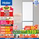 海爾（Haier）國家補貼20%太白310升風冷無霜黑金凈化三檔變溫抽屜式三開門家用電冰箱一級能效節(jié)能變溫以舊換新 BCD-310WGHD3E7WV