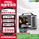 微星（MSI） 14600KF/5060電腦組裝機(jī) C28 小型MATX 桌面便攜 手提迷你臺式電腦主機(jī) 配置一：14400F/32G/5060 8G