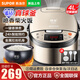 蘇泊爾（SUPOR）電飯煲4L家用電飯鍋大容量3-4-5人球釜內(nèi)膽智能預(yù)約多功能煮飯鍋蒸飯鍋煮粥微壓煲湯可做蛋糕 香檳色【一鍵柴火飯+可做蛋糕】 4L