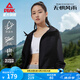 匹克（PEAK）馭水科技丨梭織風(fēng)衣女新款寬松防水運動外套女運動服連帽夾克 黑色 2XL X2L