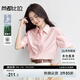 尚都比拉不易起球萊賽爾真絲翻領(lǐng)短袖襯衫女夏季寬松顯瘦襯衣通勤上班上衣