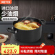 美亞（MEYER）酷樂系列雙耳湯鍋24cm 不粘鍋煲湯煮面燉鍋 燃氣灶電磁爐適用