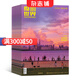 攝影世界雜志預訂 2025年10月起訂閱 1年12期 實(shí)用攝影技術(shù)技 攝影攝像  攝影攝像期刊雜志 各類(lèi)攝影器材 攝影信息分享 攝影愛(ài)好者 國外攝影名家著(zhù)作 全年訂閱 雜志鋪