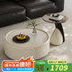 藝難忘奶油風(fēng)靈韻茶幾輕奢高級(jí)感2025新款家用小戶(hù)型實(shí)木圓形邊幾桌組合 80cm靈韻茶幾+羅納邊幾【茶?！? title=