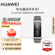 華為（HUAWEI）通話手環(huán) B7華為手環(huán) 智能手環(huán)運動血氧健康商務藍牙手表耳機二合一【華為官方授權(quán)店】 蒼穹灰