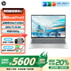 惠普（HP）【國(guó)家補(bǔ)貼20%】星BookPro13 2025新品13.3英寸商務(wù)辦公筆記本電腦 銳龍AI7H 32G 1TB 2.5K 銀