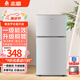 志高（CHIGO）兩門雙門冰箱 宿舍公寓租房小戶型家用一級(jí)能效節(jié)能冷藏冷凍小冰箱 【一級(jí)能效】68升銀色【上冷凍下冷藏】【帶燈款】