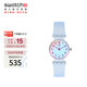 斯沃琪（Swatch）瑞士手表 純凈天藍(lán) 小巧畢業(yè)禮物時(shí)尚男女石英腕表考試表 LK396
