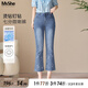 MsShe【冰氧吧釘珠燙鉆】大碼女裝2025夏季胖mm微喇七分牛仔褲子 牛仔淺藍(lán)色現(xiàn)貨 3XL