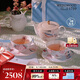 WEDGWOOD【魏大勛同款】威基伍德杜鵑骨瓷茶壺茶杯碟雙人茶具1壺2杯2碟