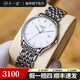 【二手99新】浪琴（LONGINES）男表律雅系列全自動(dòng)浪琴機(jī)械表商務(wù)瑞士二手瑞表 單表 【35mm】條刻石英L4.759.4.12.6