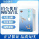 鉑金優(yōu)盾胸腺蛋白肽粉方便食品大豆肽粉糯米小牛胸腺沖調肽粉fc 