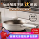 Fofana德國有鈦無涂層平底鍋不粘鍋家用煎鍋炒菜炒鍋電磁爐燃?xì)庠钸m用 【防燒黑套裝】鈦上鈦 24cm