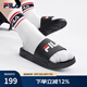 斐樂（FILA）DRIFTER男鞋復(fù)古拖鞋新款涼拖休閑沙灘鞋漂流船 黑-BK 42
