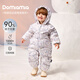 DOMIAMIA嬰兒連體羽絨服冬季保暖白鵝絨男女寶寶外出連體衣爬服哈衣 松林花語(yǔ)【90白鵝絨】 80