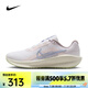 耐克（NIKE）DOWNSHIFTER 13 女子跑步鞋 IH0641-601 37.5