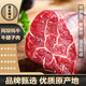 臘家煙火 阿壩州牦牛牛腱子 凈重4斤 整根腱子肉現(xiàn)殺高原牦牛肉 源頭直發(fā)