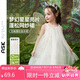 ASK JUNIOR兒童裙子25夏季新款小童無袖吊帶裙女童連衣裙網(wǎng)紗公主裙蓬蓬裙