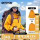 OUTDOOR PRODUCTS【黃亦玫同款】三合一沖鋒衣女抓絨內(nèi)膽秋冬防風(fēng)夾克外套向日葵黃