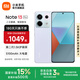 小米R(shí)edmi Note13 Pro  國(guó)家補(bǔ)貼 新2億像素新品高通第二代驍龍7s 6.67英寸新品5G小米紅米手機(jī) 淺夢(mèng)空間 8GB+256GB