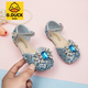 G.DUCKKIDS女童涼鞋愛莎公主鞋夏季水鉆平底鞋小女孩寶寶軟底包頭兒童水晶鞋 藍色 28