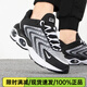 耐克（NIKE）休閑鞋男鞋冬季新款運動(dòng)鞋AIR MAX TW氣墊減震復古透氣跑步鞋 DQ3984-001黑色 42