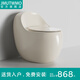 JMUTWMO家用抽水馬桶新款側按坐便器衛生間創(chuàng  )意蛋形防凍虹吸式個(gè)性座便器 亞光奶黃 305/300mm