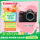 佳能（Canon）EOS R5 C機身 8K60P RAW機內(nèi)記錄  約4500萬像素20張/秒高速連拍