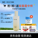 頤蓮（RELLET）玻尿酸保濕補(bǔ)水舒緩控油  平衡調(diào)理精華乳100g送女生禮物