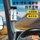 LRBH貨車(chē)手機車(chē)載支架扶手拉手專(zhuān)用車(chē)門(mén)導航卡大車(chē)越野車(chē)把手適用坦克300500hi4t帕杰羅v9793酷路澤 手機平板通用支架【固定在扶手】