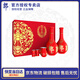郎酒 紅花郎十（10）醬香典范 53度 500mL 醬香型白酒（含禮品袋） 53度 500mL 2瓶 禮盒裝