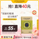 歐舒丹乳木果馬鞭草香皂250g清爽草本香潔膚保濕滋養(yǎng)法國(guó)進(jìn)口禮物