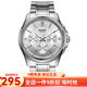 卡西歐(CASIO)男表 簡約男士石英手表 白盤鋼帶MTP-1375D-7A