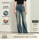 AMII2025秋復(fù)古做舊洗水磨爛牛仔褲長褲女皮牌裝飾寬松直筒褲12441239 牛仔藍(lán) 170/76A/XL