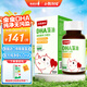 小斯利安Life's DHA藻油 無糖軟膠囊 嬰幼兒童學(xué)生青少年 適用0-6歲 90粒
